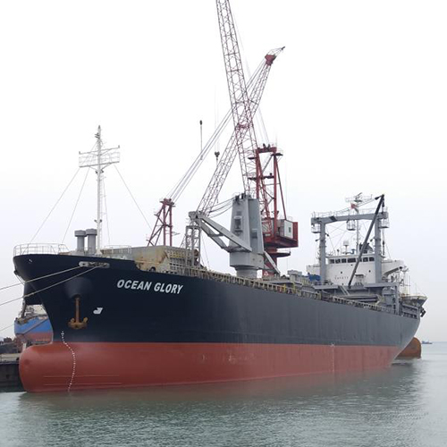 General cargo ship