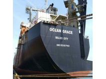 General cargo ship